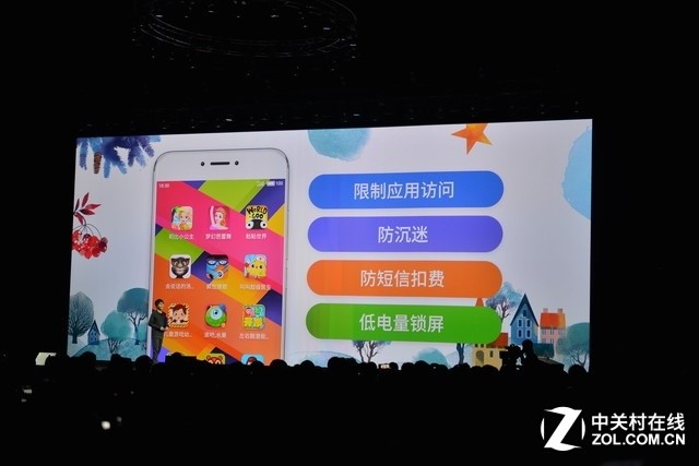 不太一样的大屏旗舰 魅族PRO6 Plus评测 