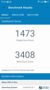 不太一样的大屏旗舰 魅族PRO6 Plus评测 