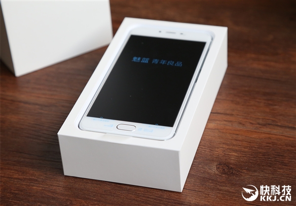 史上最好看魅蓝！魅蓝X开箱图赏