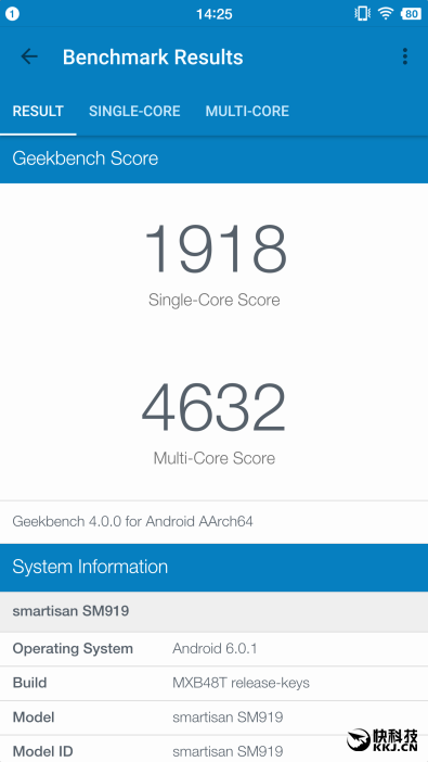 锤子涅槃之作 Smartisan M1L手机评测