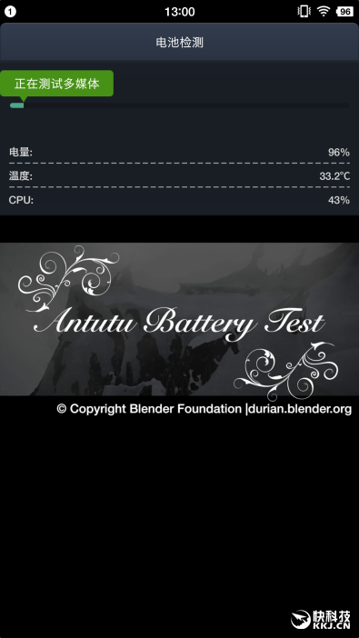 锤子涅槃之作 Smartisan M1L手机评测