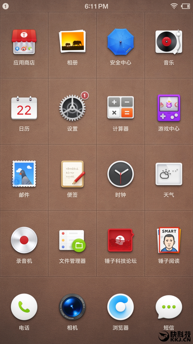 锤子涅槃之作 Smartisan M1L手机评测