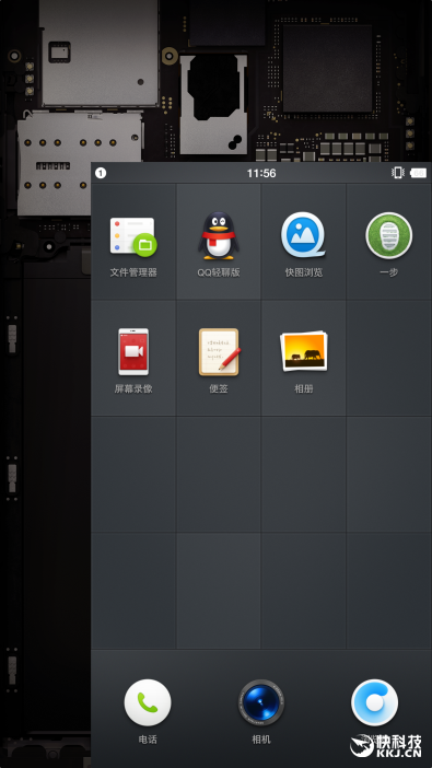 锤子涅槃之作 Smartisan M1L手机评测