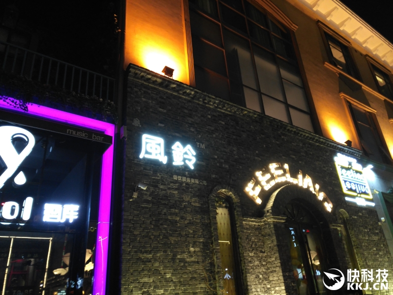 锤子涅槃之作 Smartisan M1L手机评测