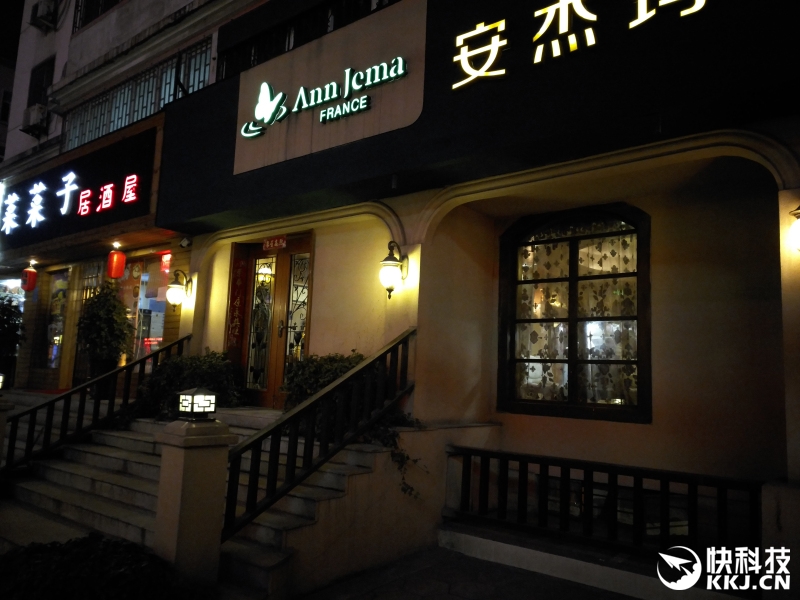 锤子涅槃之作 Smartisan M1L手机评测