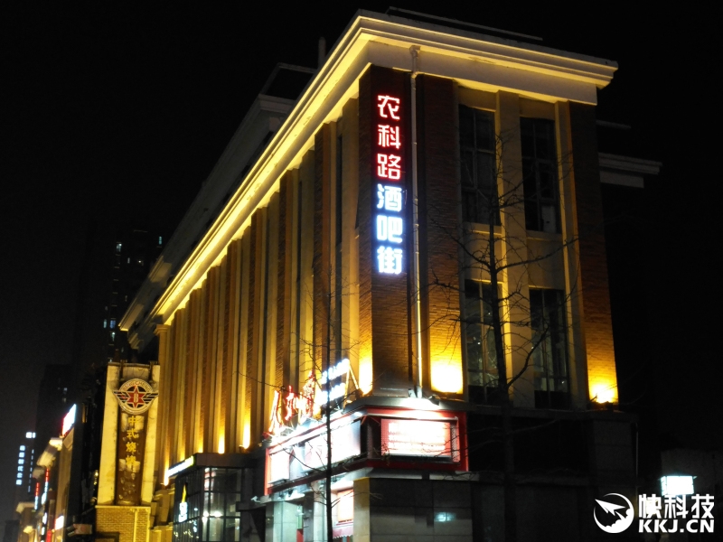 锤子涅槃之作 Smartisan M1L手机评测