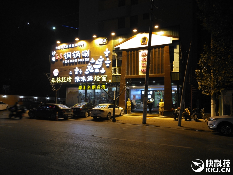 锤子涅槃之作 Smartisan M1L手机评测