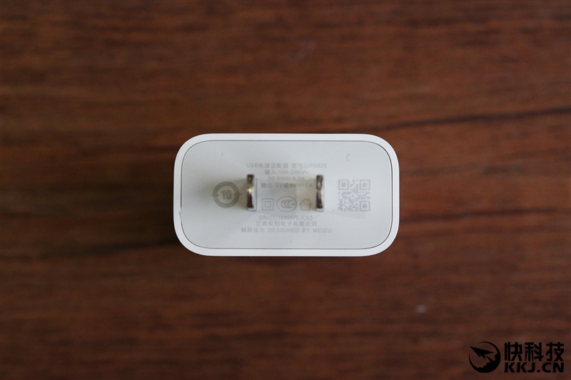 联发科Helio P20全球首发 魅蓝X手机评测