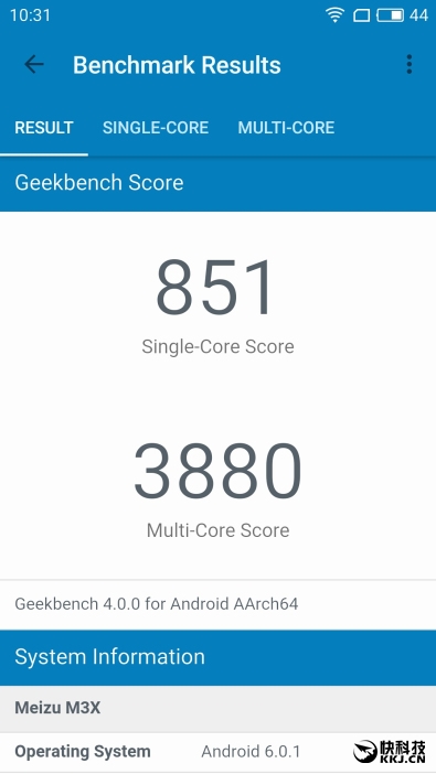 联发科Helio P20全球首发 魅蓝X手机评测