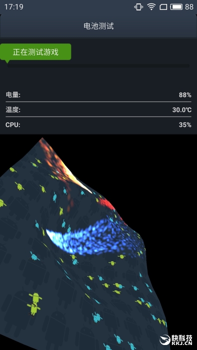 联发科Helio P20全球首发 魅蓝X手机评测