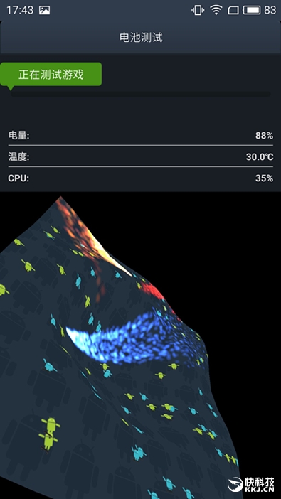 联发科Helio P20全球首发 魅蓝X手机评测