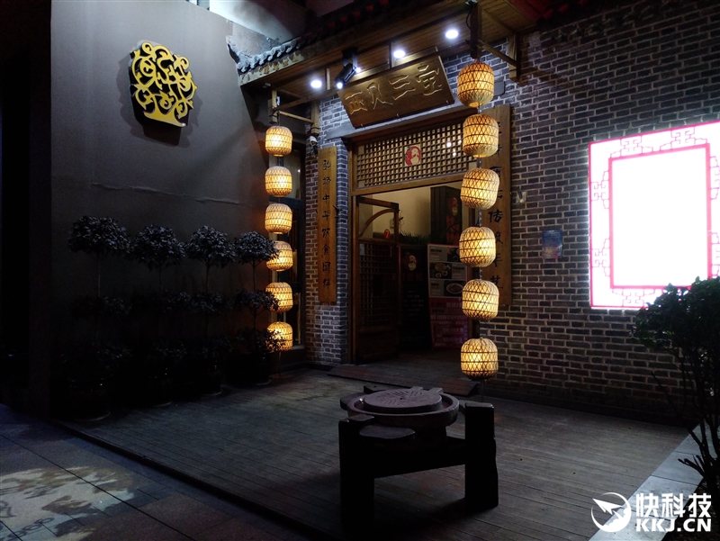 联发科Helio P20全球首发 魅蓝X手机评测