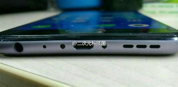 最强千元机？魅蓝Note 5真机曝光：质感赞