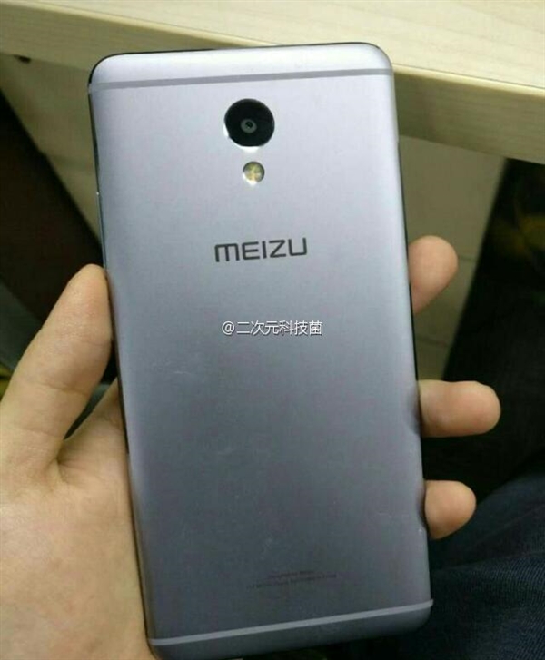 最强千元机？魅蓝Note 5真机曝光：质感赞