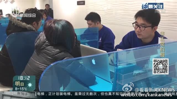 iPhone 6S免费换电池体验：换了也没用？