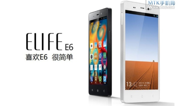 Gionee Elife E6 Mini