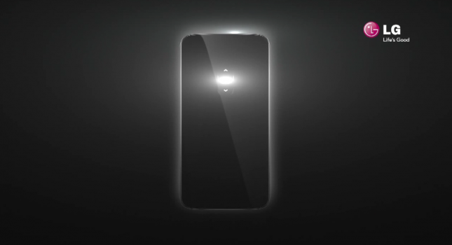 LG G2 teaser video