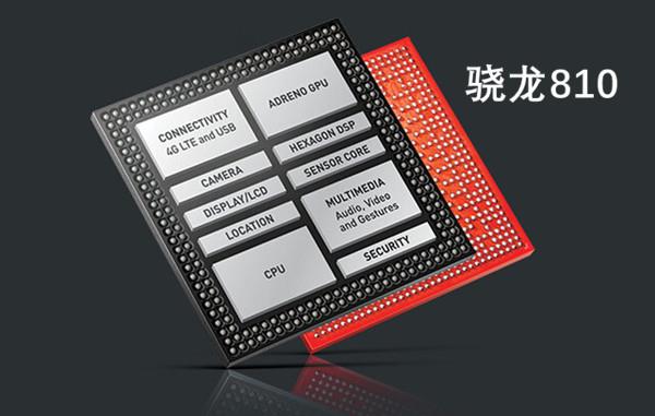 2015年的手机芯片：中国真崛起！