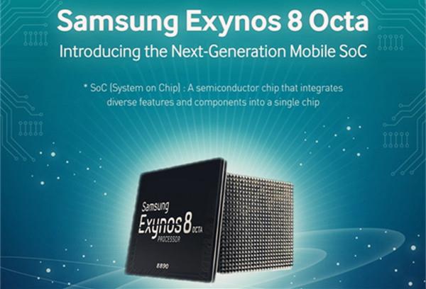 2015年的手机芯片：中国真崛起！