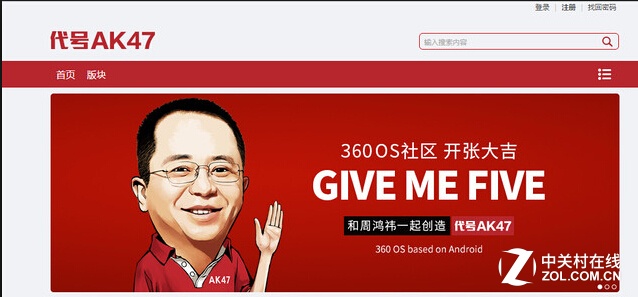 手机圈的粉丝经济 聊聊手机品牌与代言人 