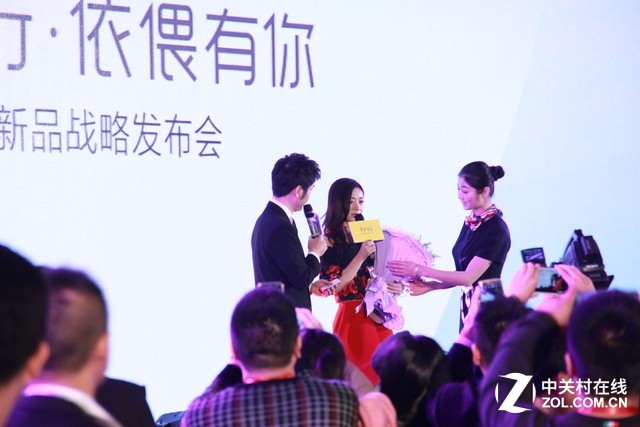 0.24s解锁 高颜值 ivvi小骨pro亮相南昌 