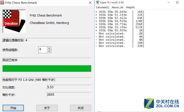 纤巧素白如薄瓷 台电X80 Plus平板评测 