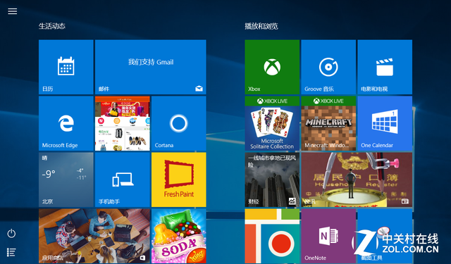 纤巧素白如薄瓷 台电X80 Plus平板评测 