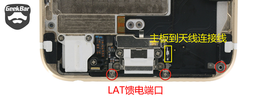 iPhone 6/6S背部为啥有烦人的大白带？真相了