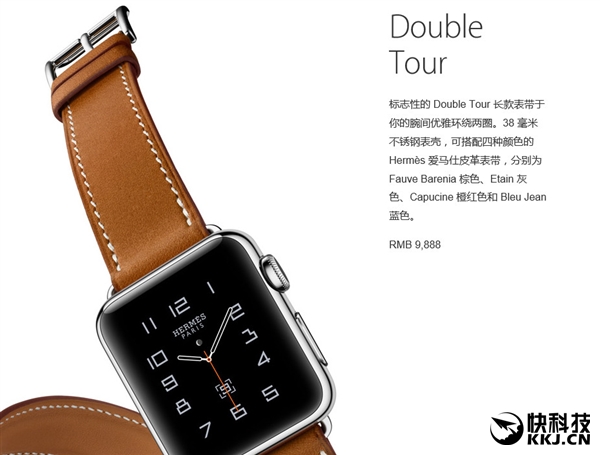 8688元起！爱马仕版Apple Watch开卖：关键看表带