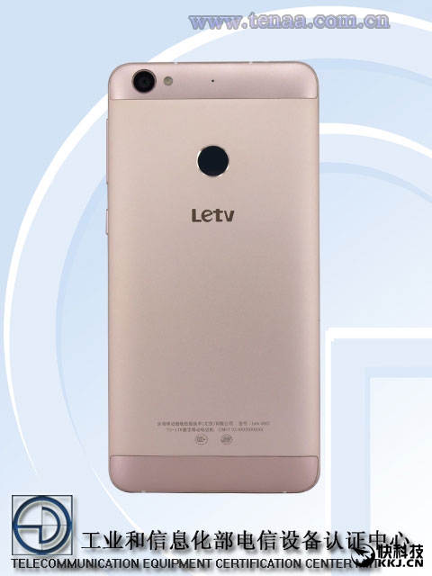 乐视新超级手机曝光！火拼红米Note 3