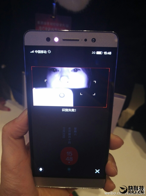 首款国产自主系统元心OS一瞥！安全超iOS/安卓