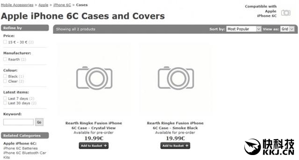 4寸屏iPhone 5SE保护套上架：4月国内开卖