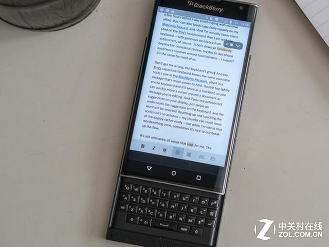 BB平台遭抛弃? 黑莓高管称将只专注安卓 