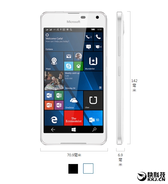 微软Lumia 650国行上线：参数党哭瞎！
