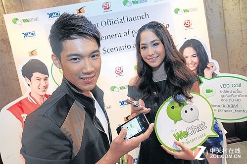 歪果仁的一天 留学生在中国怎么用手机 