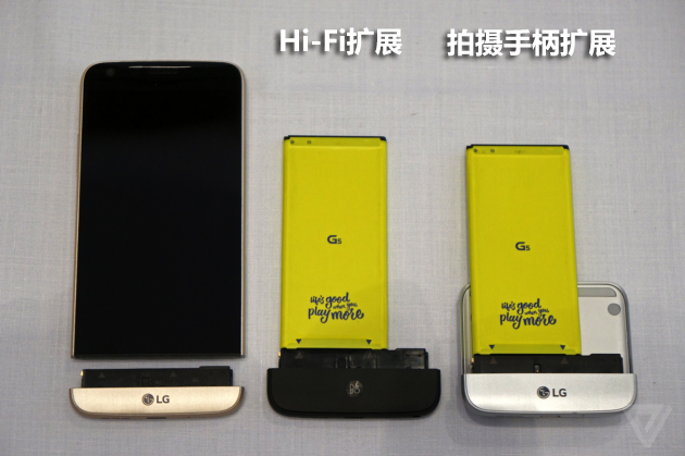 模块化手机雏形?LG G5还能实现哪些扩展 