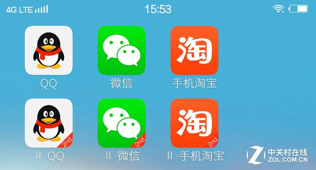 vivo Xplay5分屏双开专项体验 