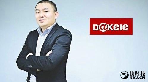 大可乐之死：国产手机太血腥了！