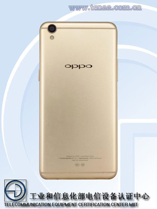 OPPO R9惊艳外观 超窄边框无大黑边 