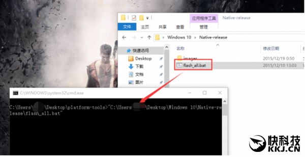 教程：小米平板2轻松刷Win10