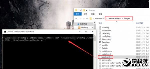 教程：小米平板2轻松刷Win10