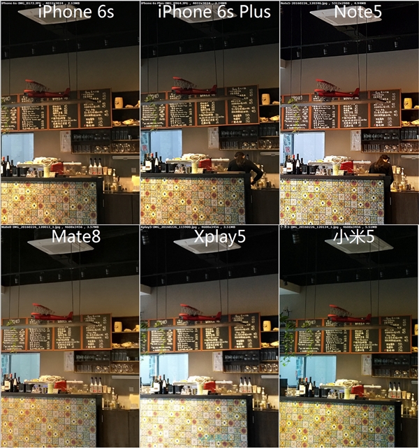 小米5/Mate8/Xplay5/Note5/iPhone 6s拍照对比
