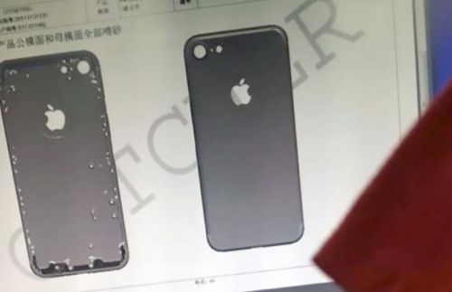 iPhone7外壳引质疑 爆料者:是迭代进化 