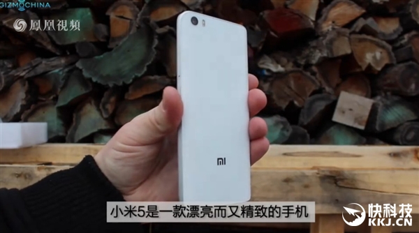 外媒评测小米5：1999元神器！可惜不在国外卖