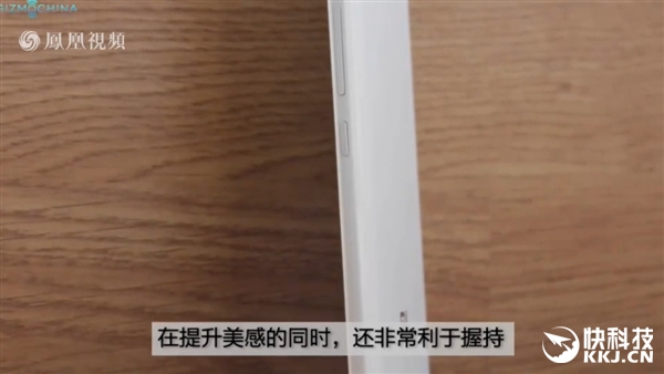 外媒评测小米5：1999元神器！可惜不在国外卖