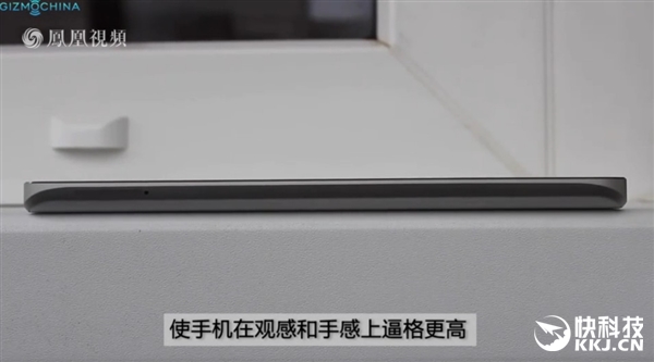 外媒评测小米5：1999元神器！可惜不在国外卖