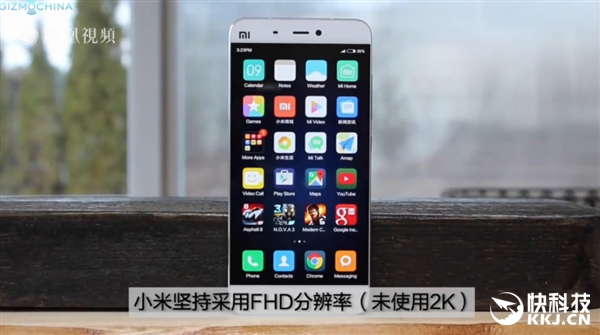 外媒评测小米5：1999元神器！可惜不在国外卖