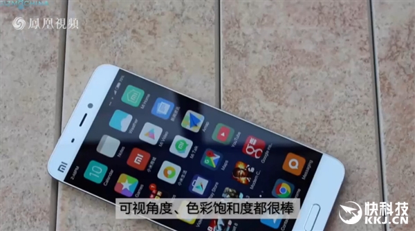 外媒评测小米5：1999元神器！可惜不在国外卖