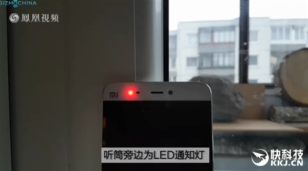 外媒评测小米5：1999元神器！可惜不在国外卖