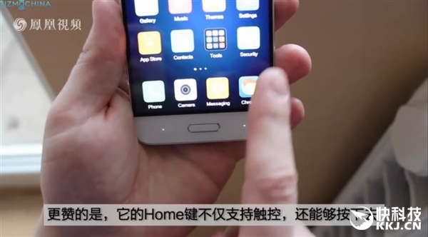 外媒评测小米5：1999元神器！可惜不在国外卖